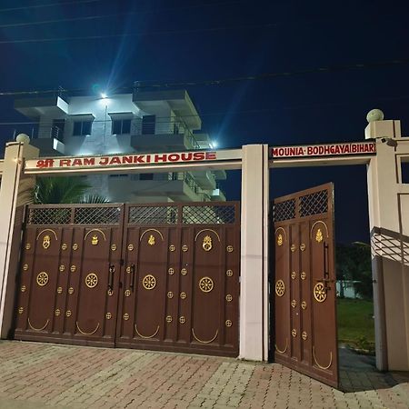 Sri Ram Janki House Villa คยา ภายนอก รูปภาพ